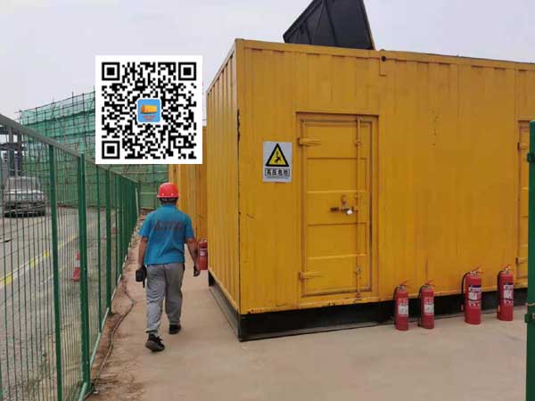 鱼峰出租发电机常规保养内容