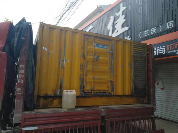 鱼峰发电机组的结构分析及功能原理