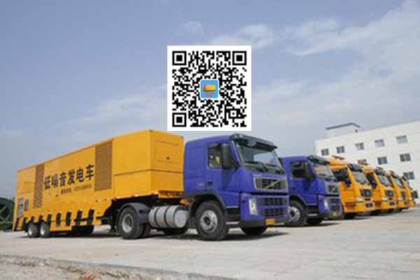 鱼峰发电车出租-发电机要注意做好保养工作