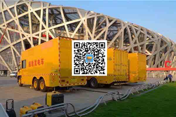 鱼峰发电车出租-柴油发电机组四大设备的详细介绍