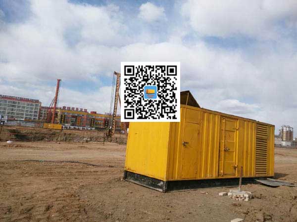 鱼峰发电机-变压器组保护产品