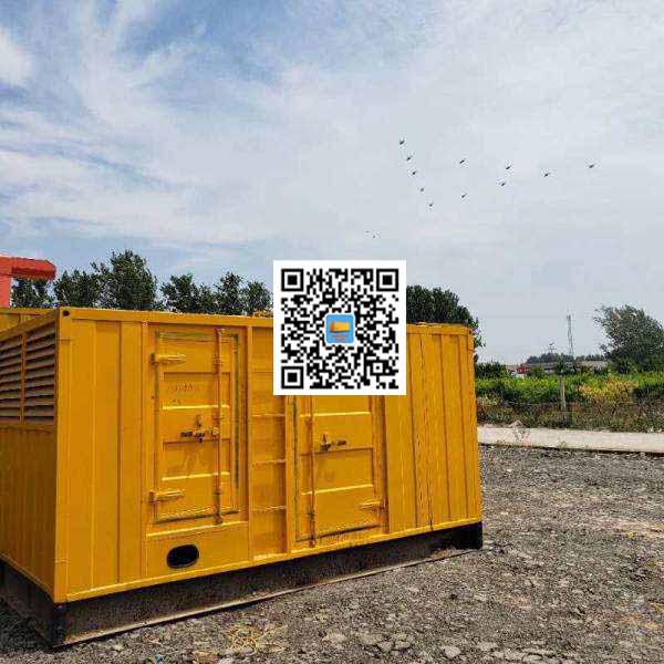 鱼峰发电机出租发电机电刷的结构与作用是什么