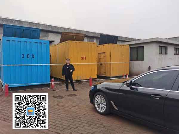 鱼峰柴油发电机组的维护保养方案