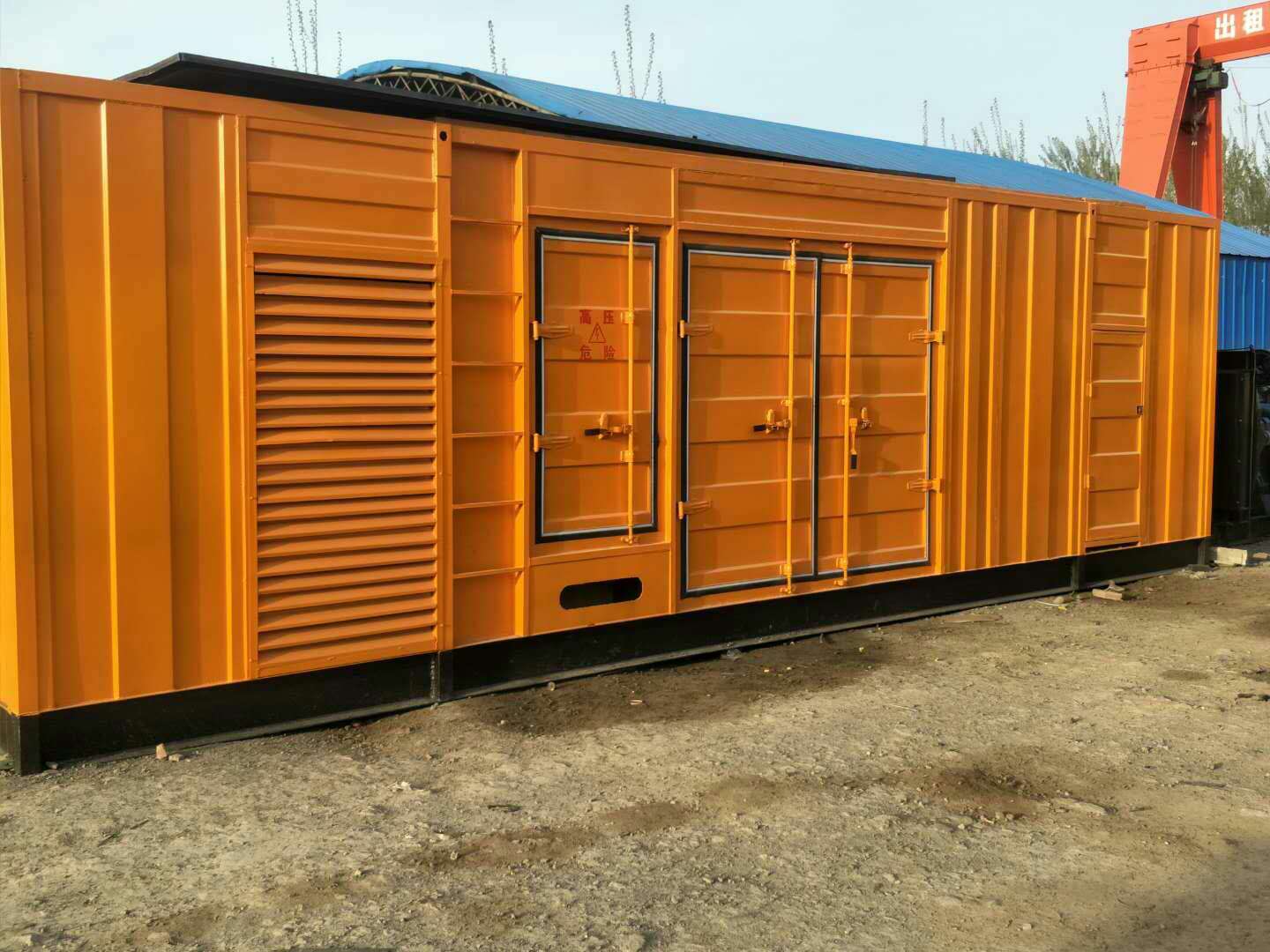 鱼峰如何判断柴油发电机组的蓄电池是否出现硫化现象？